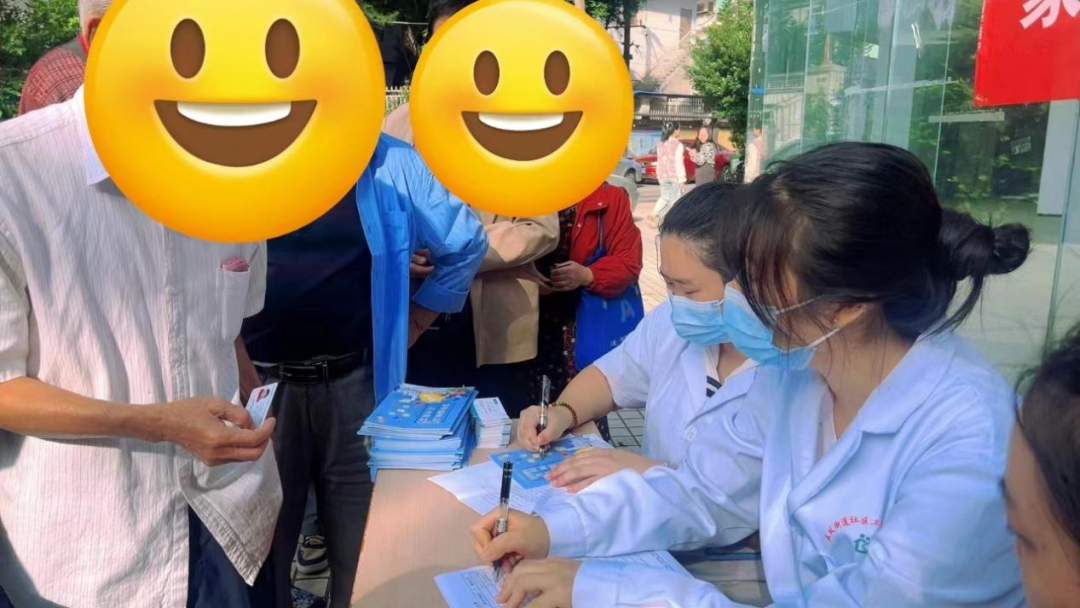 永利皇宫