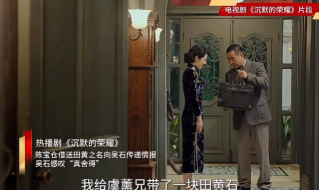 永利皇宫