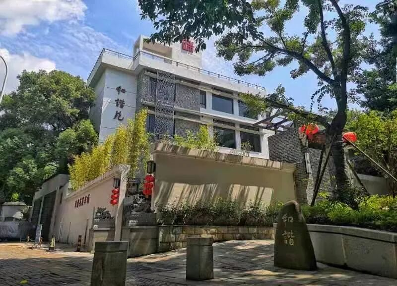 永利皇宫