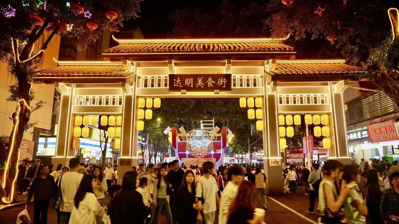 永利皇宫