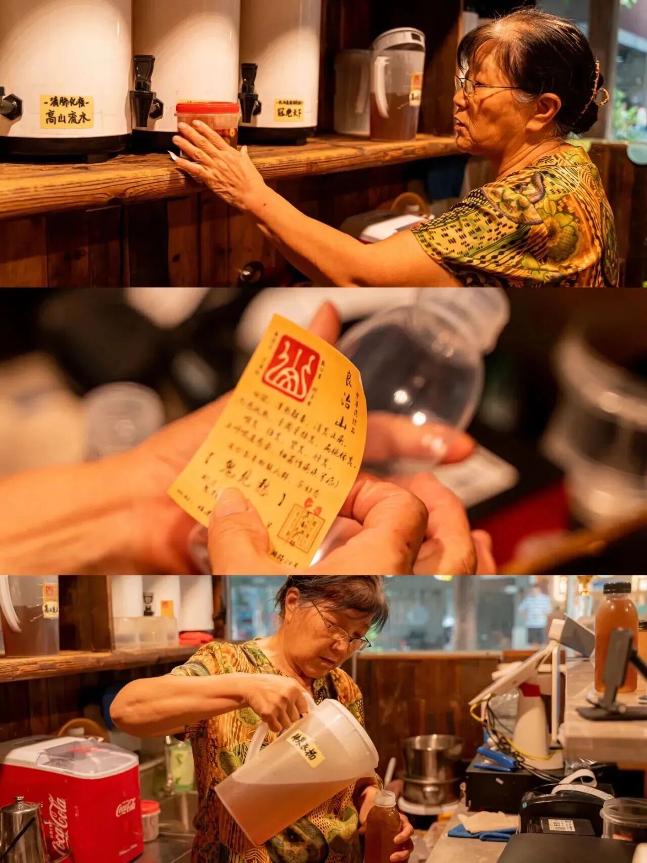 永利皇宫