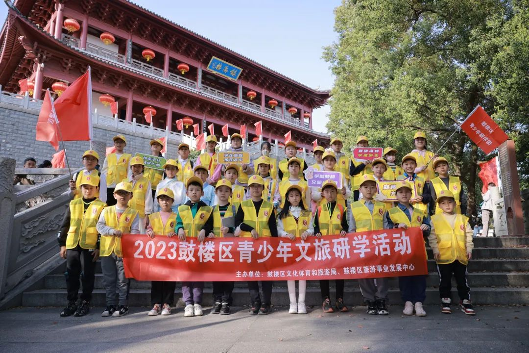 永利皇宫