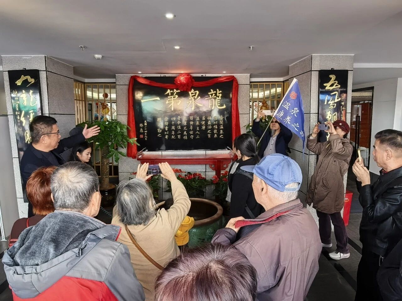 永利皇宫