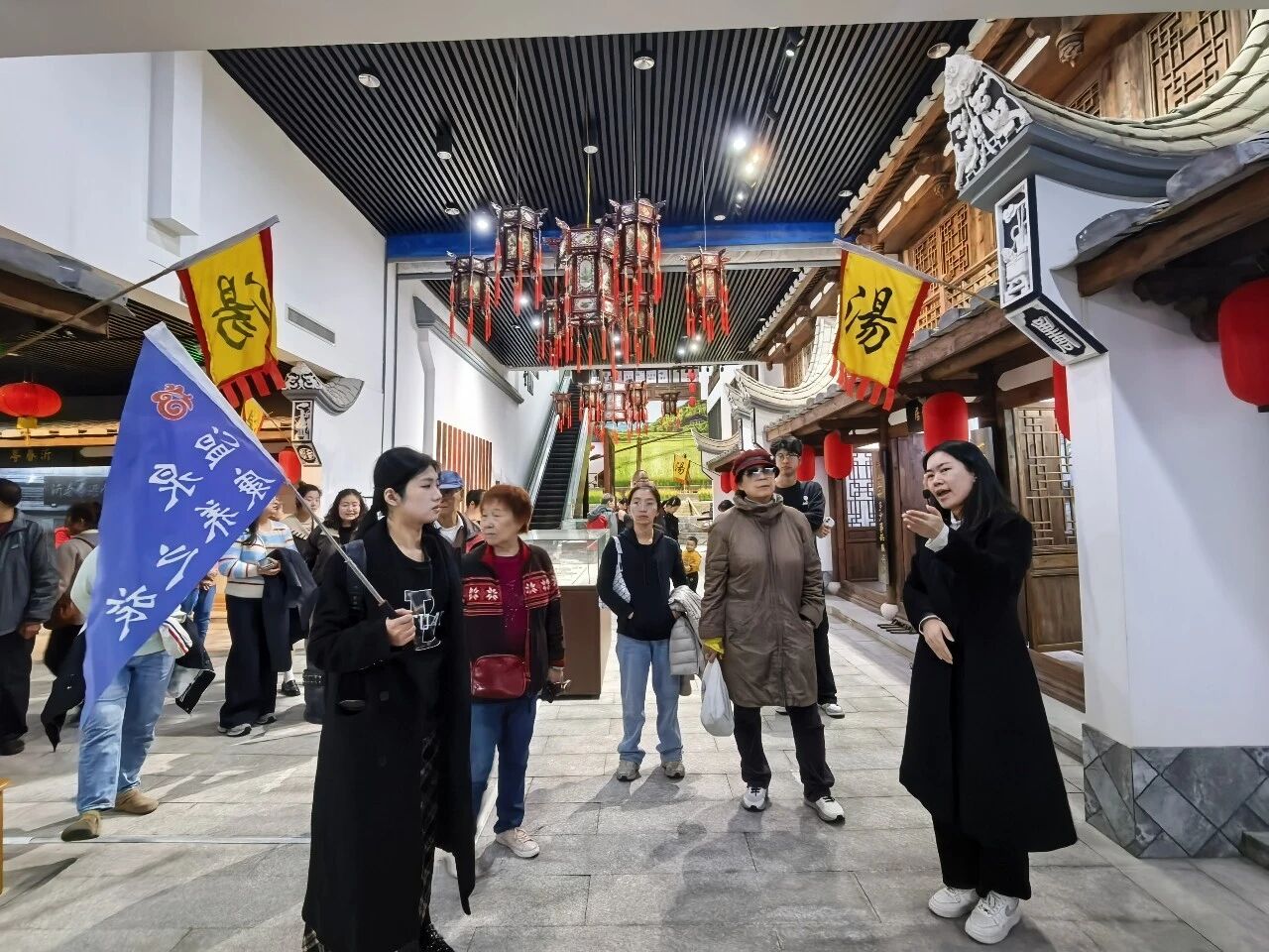 永利皇宫