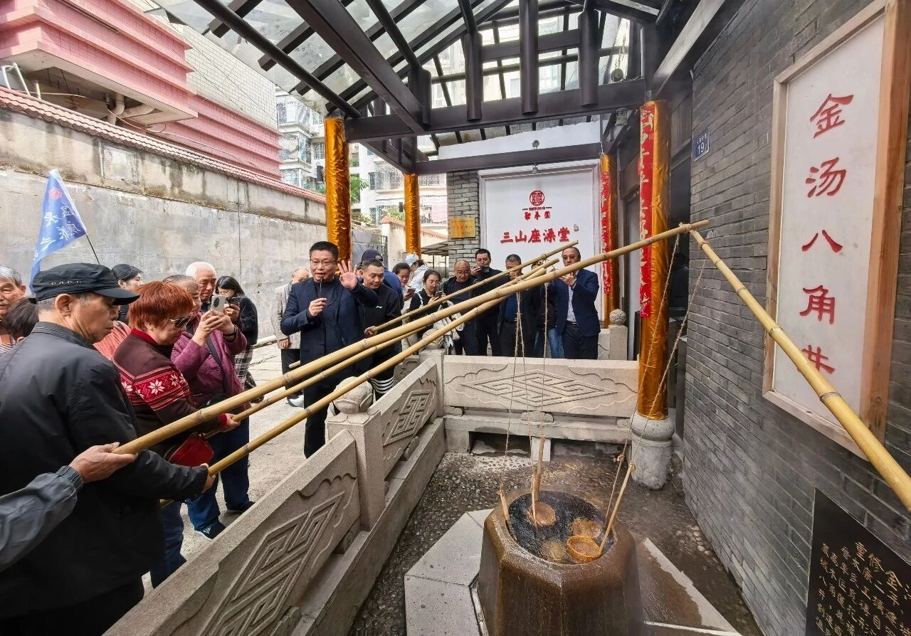 永利皇宫