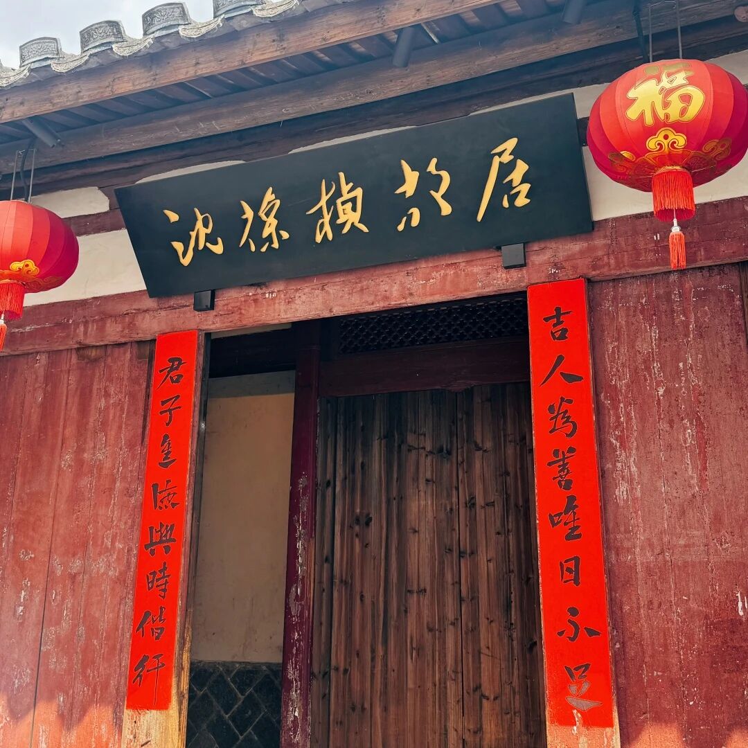 永利皇宫
