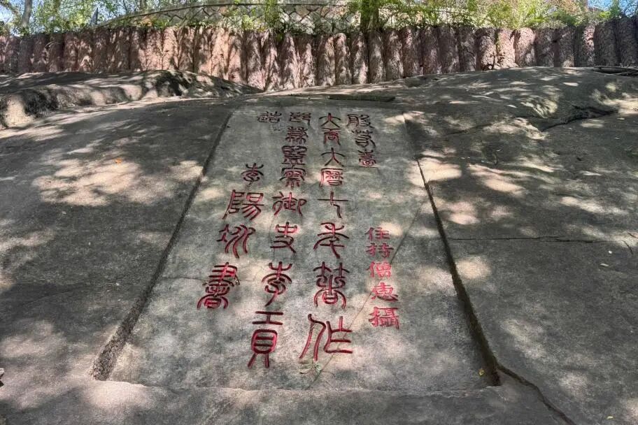 永利皇宫