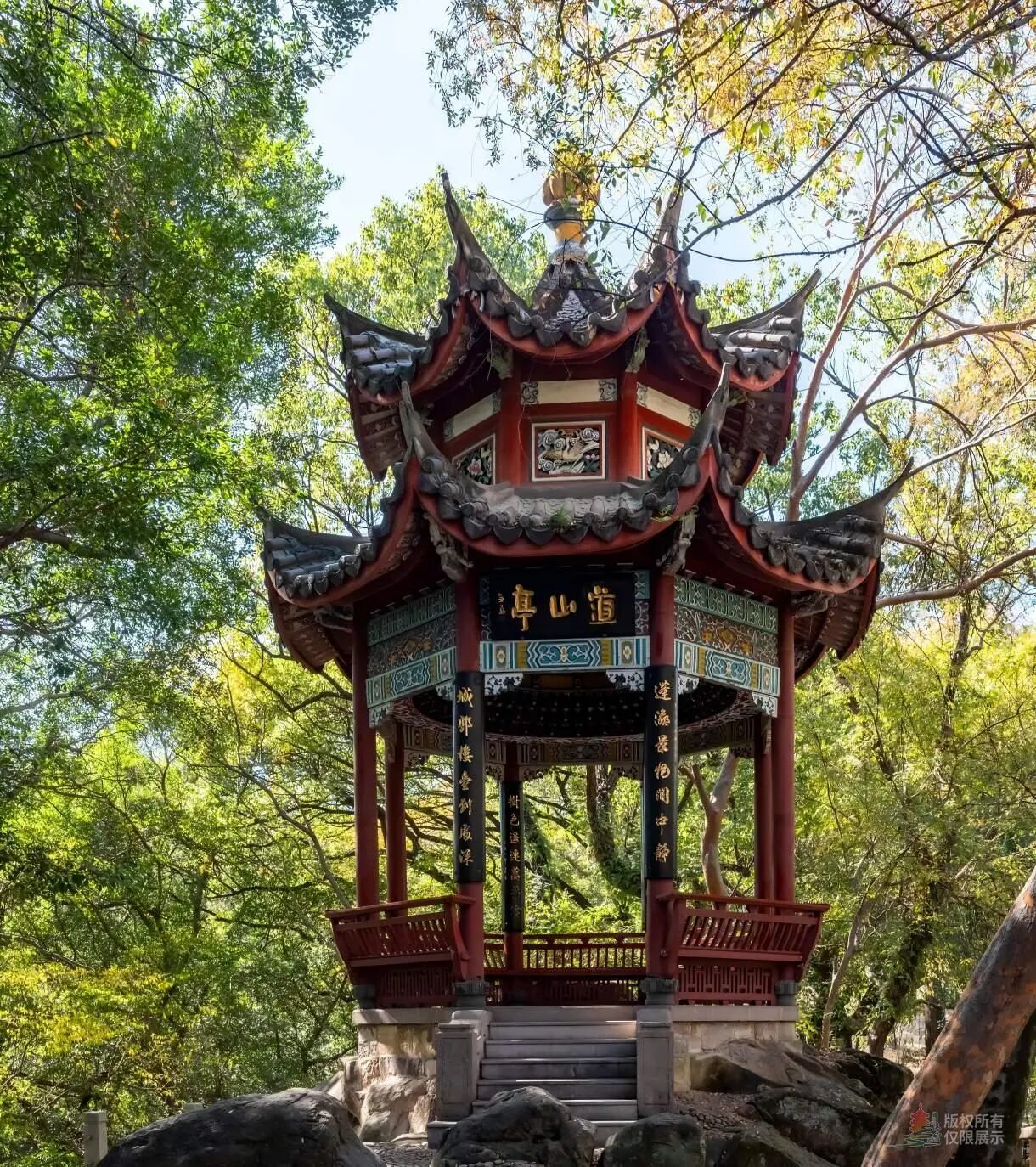 永利皇宫
