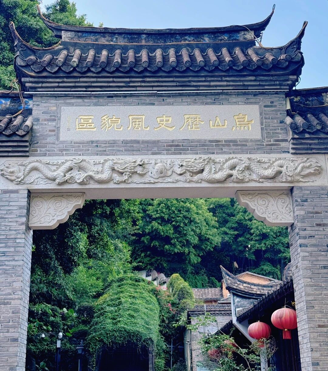 永利皇宫