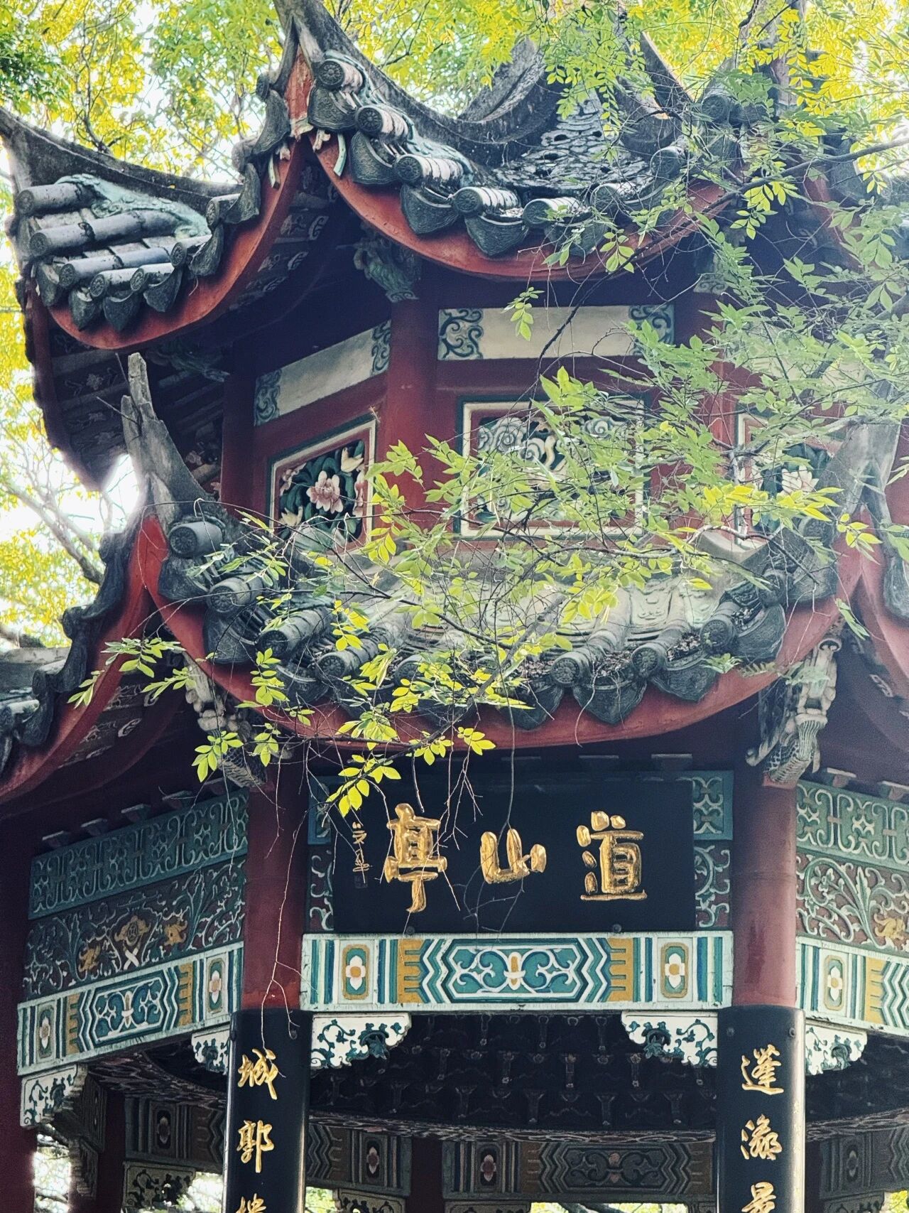 永利皇宫