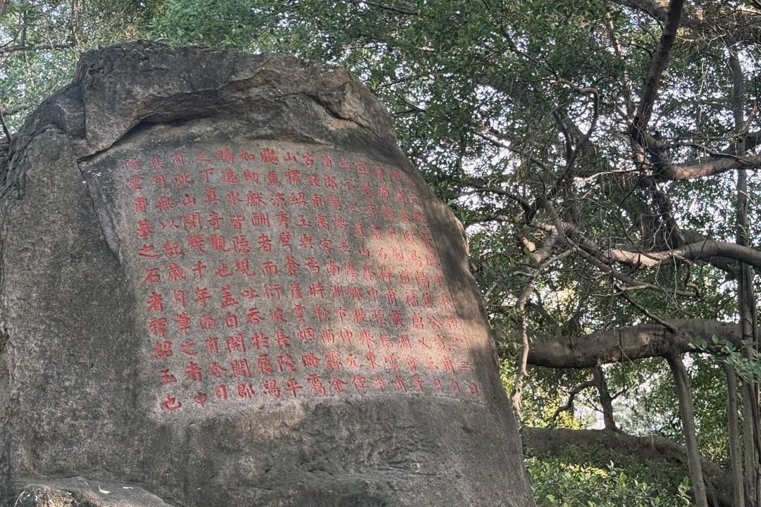 永利皇宫
