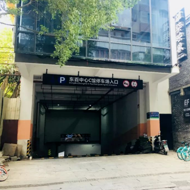 永利皇宫