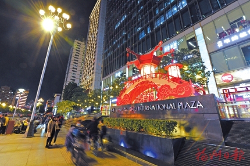 永利皇宫