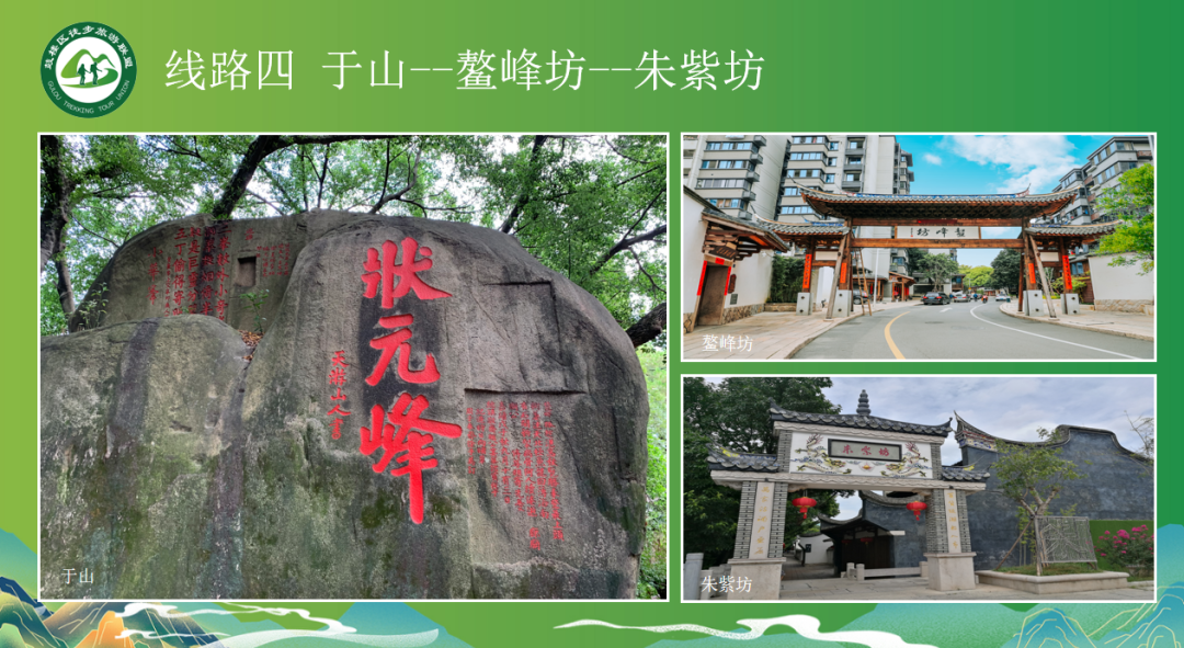 永利皇宫