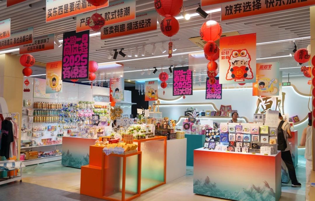 永利皇宫