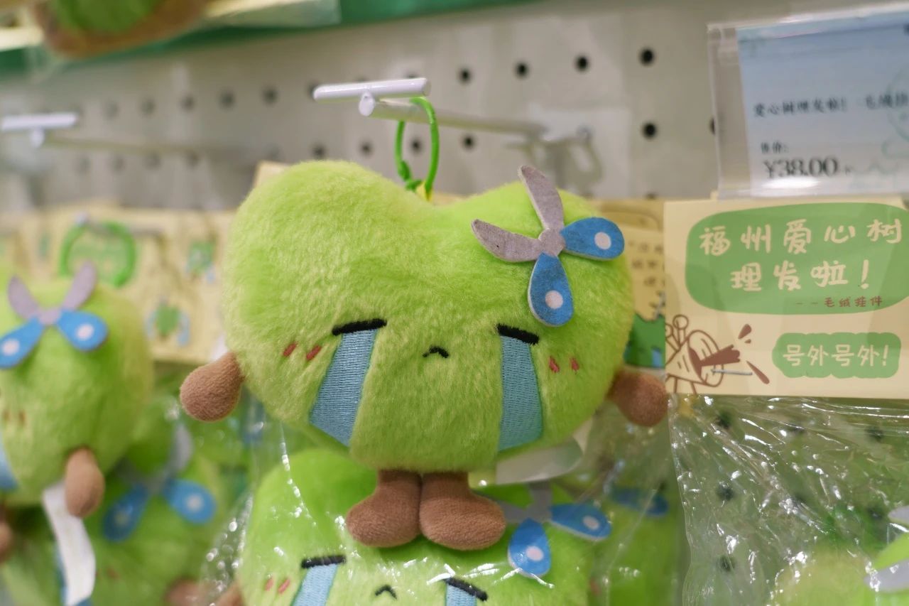 永利皇宫