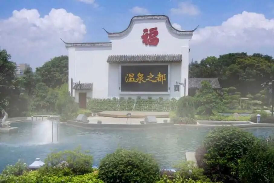 永利皇宫