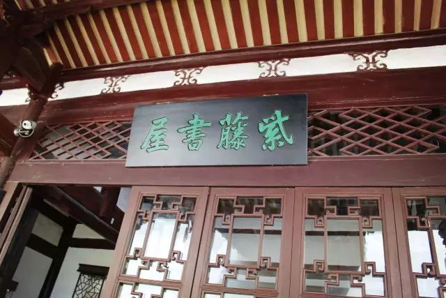 永利皇宫