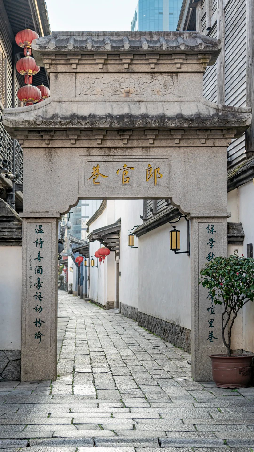 永利皇宫