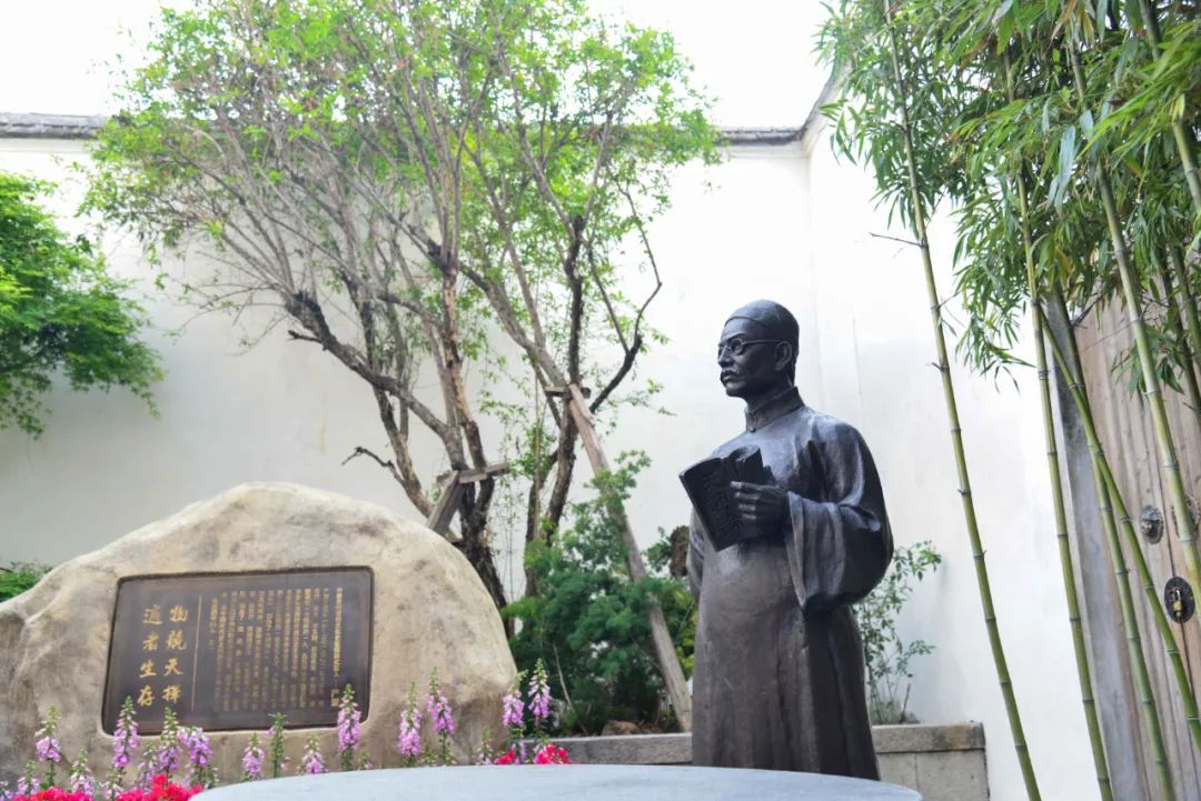 永利皇宫