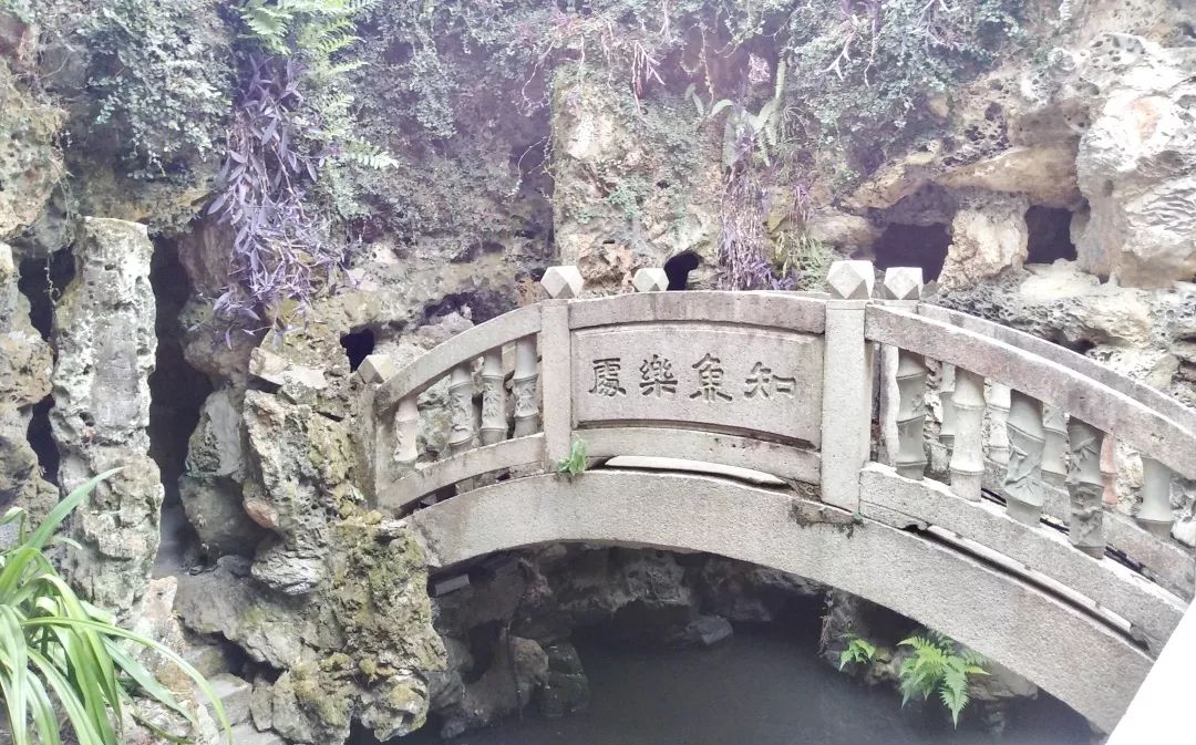 永利皇宫