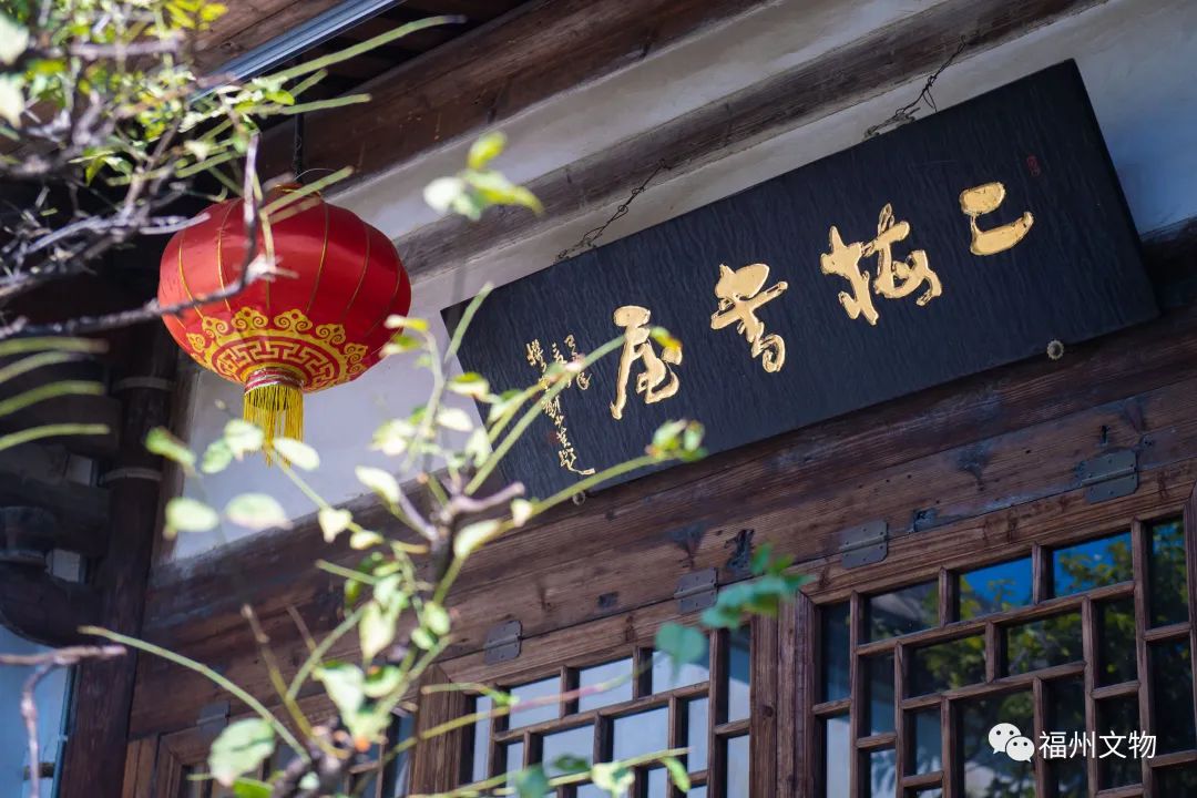 永利皇宫