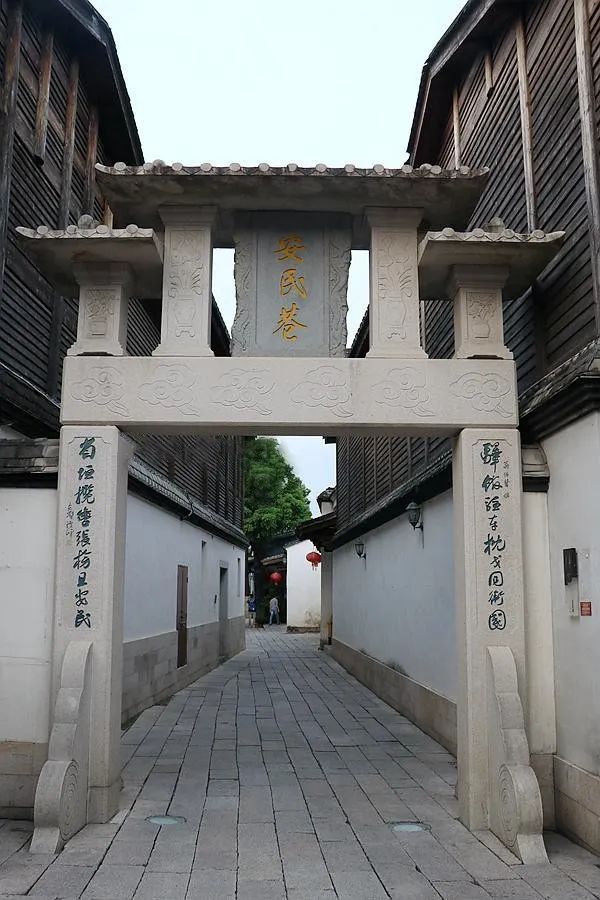 永利皇宫