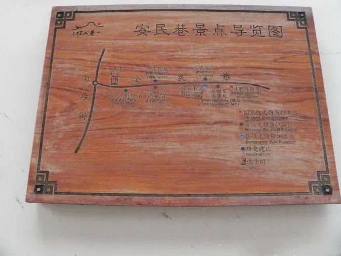 永利皇宫
