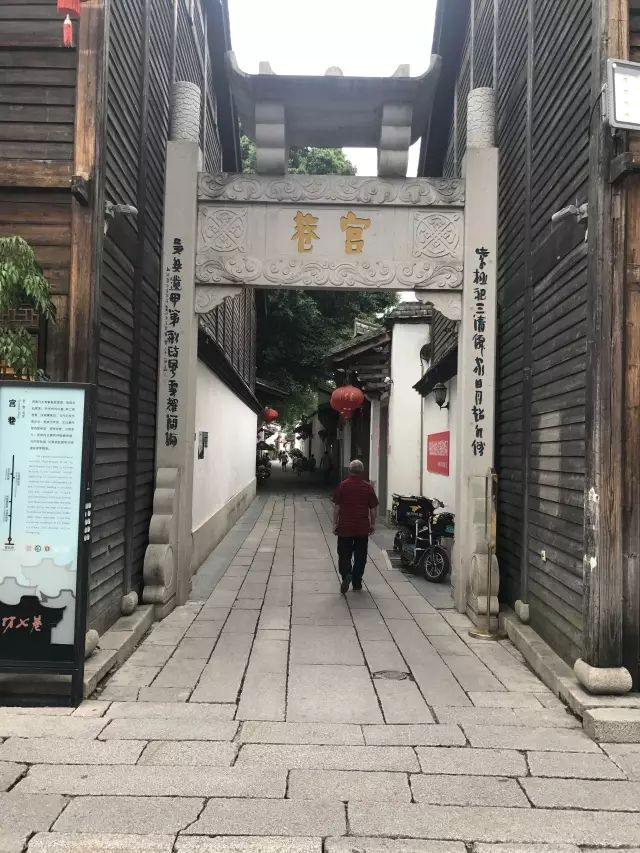 永利皇宫