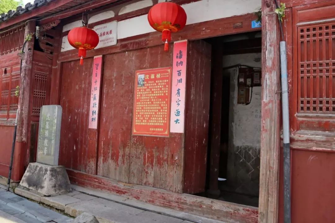 永利皇宫