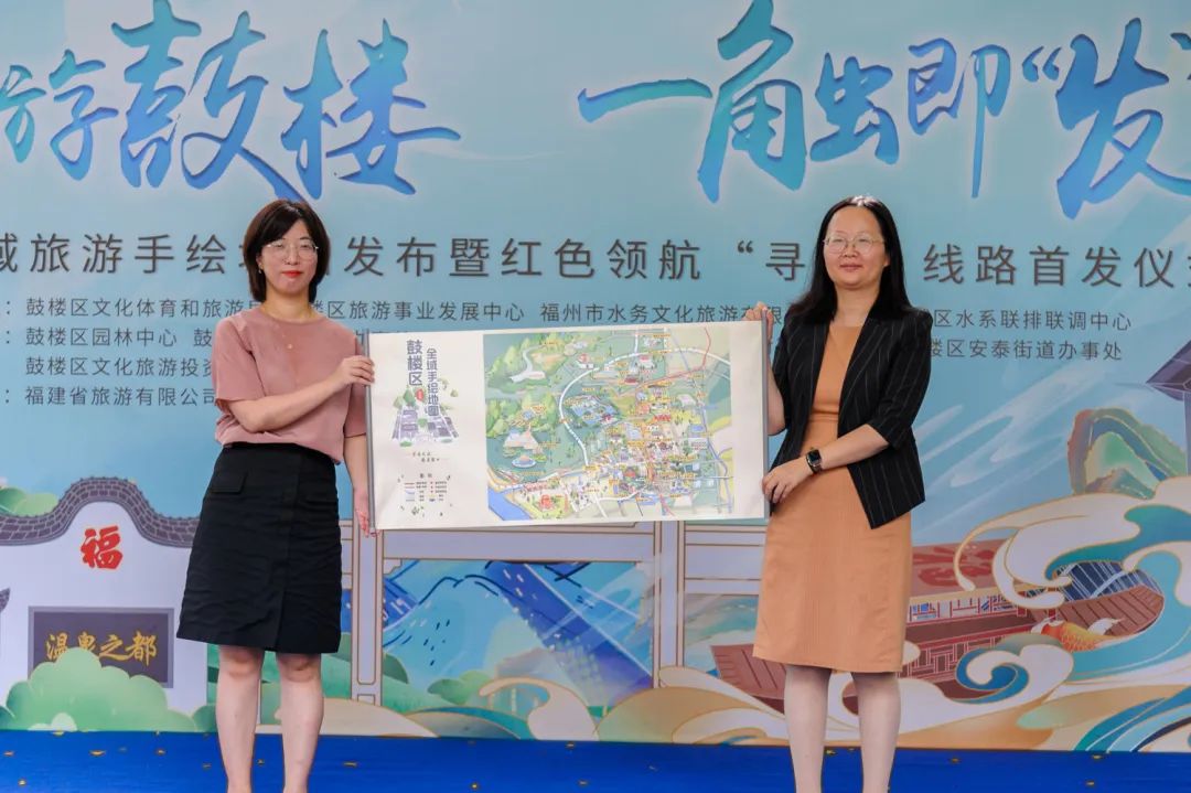永利皇宫