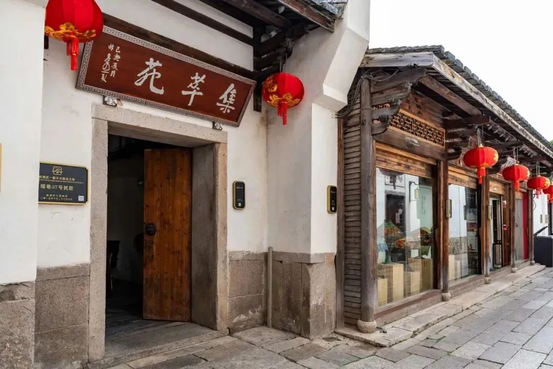 永利皇宫