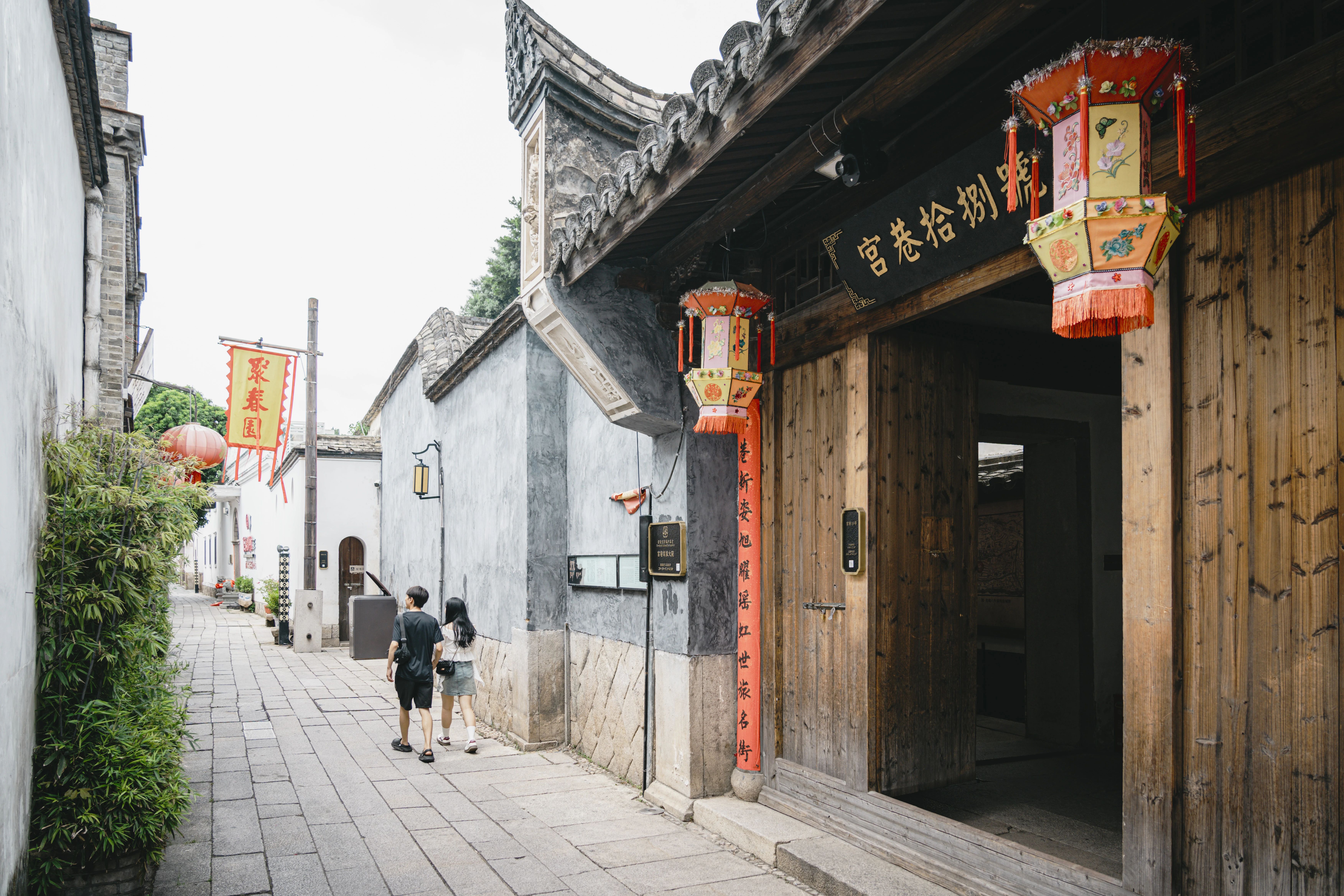 永利皇宫