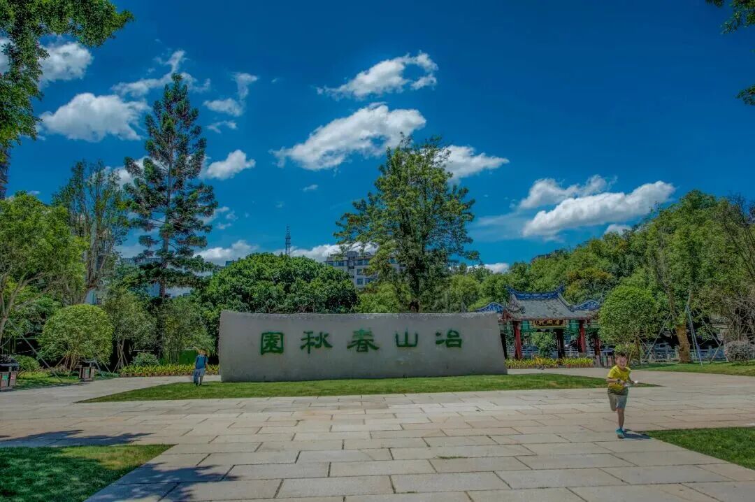 永利皇宫