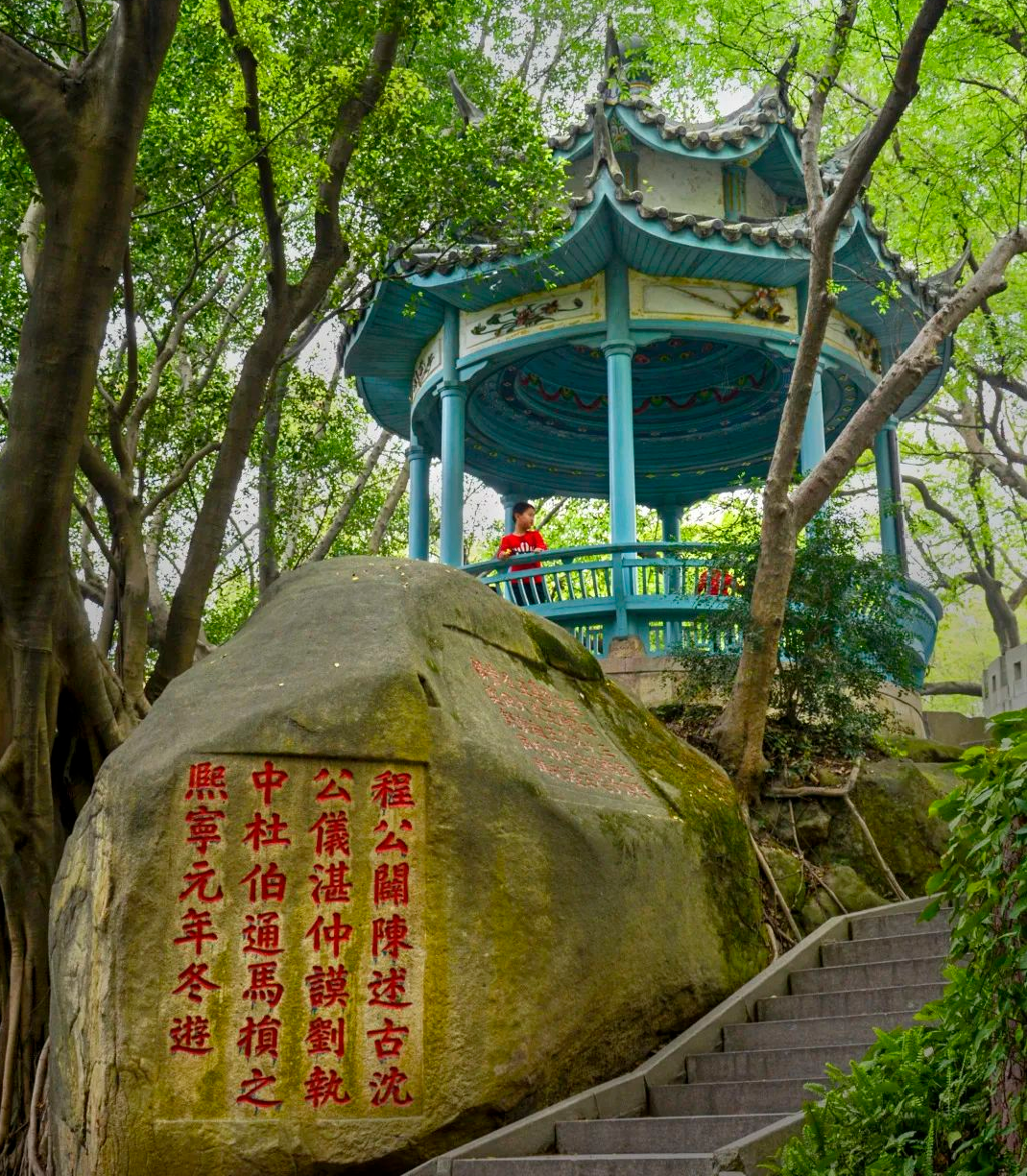 永利皇宫
