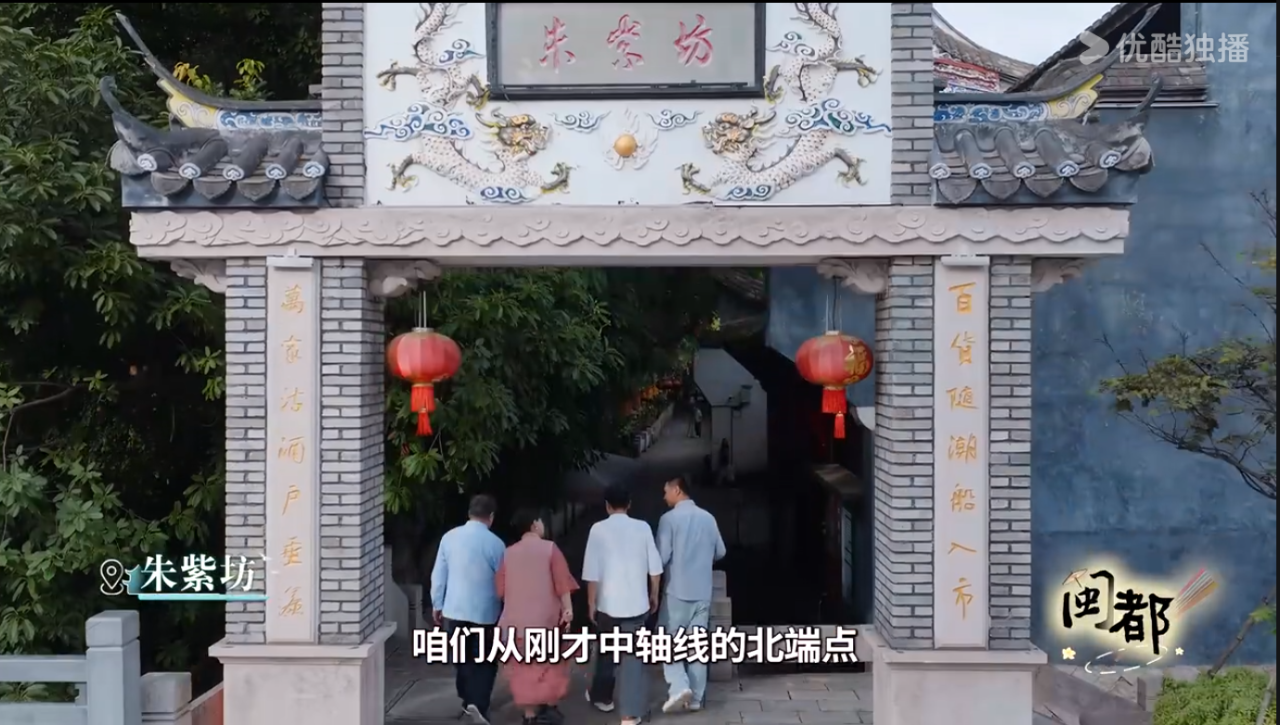 永利皇宫