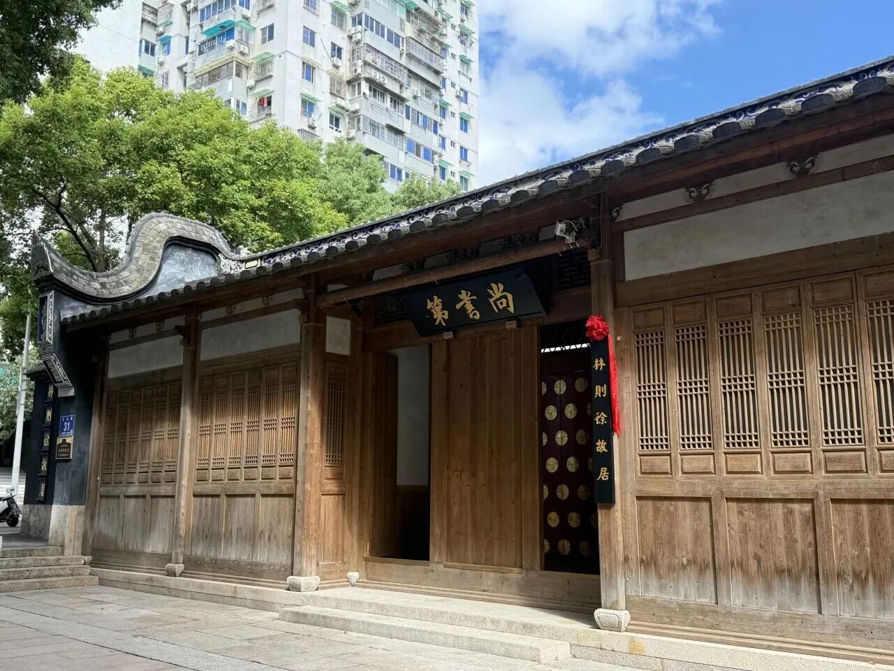永利皇宫