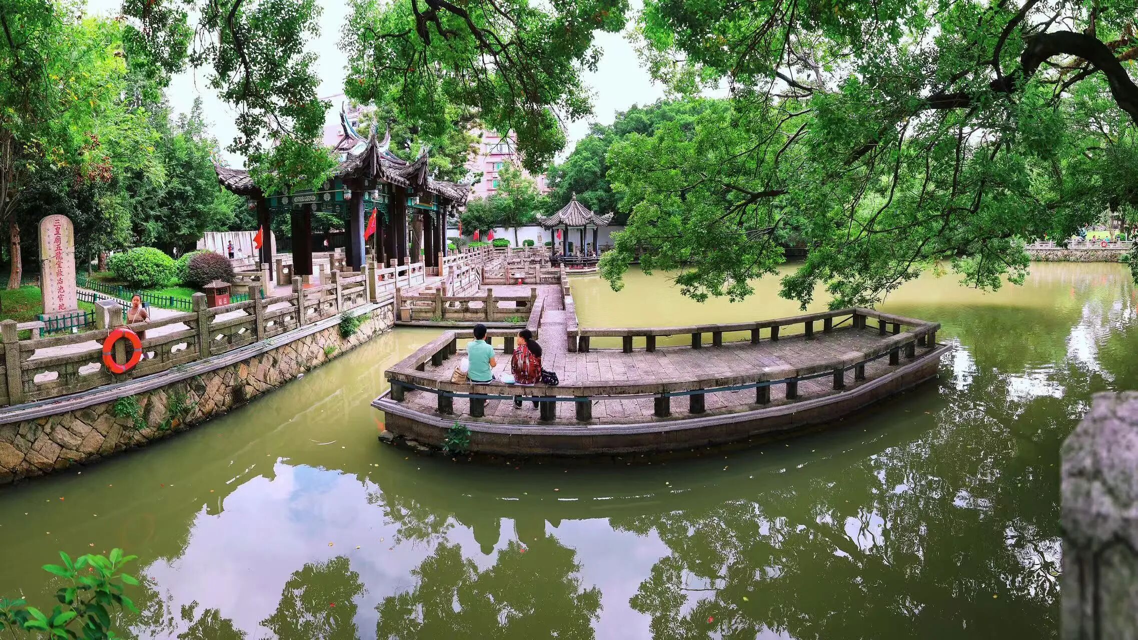 永利皇宫