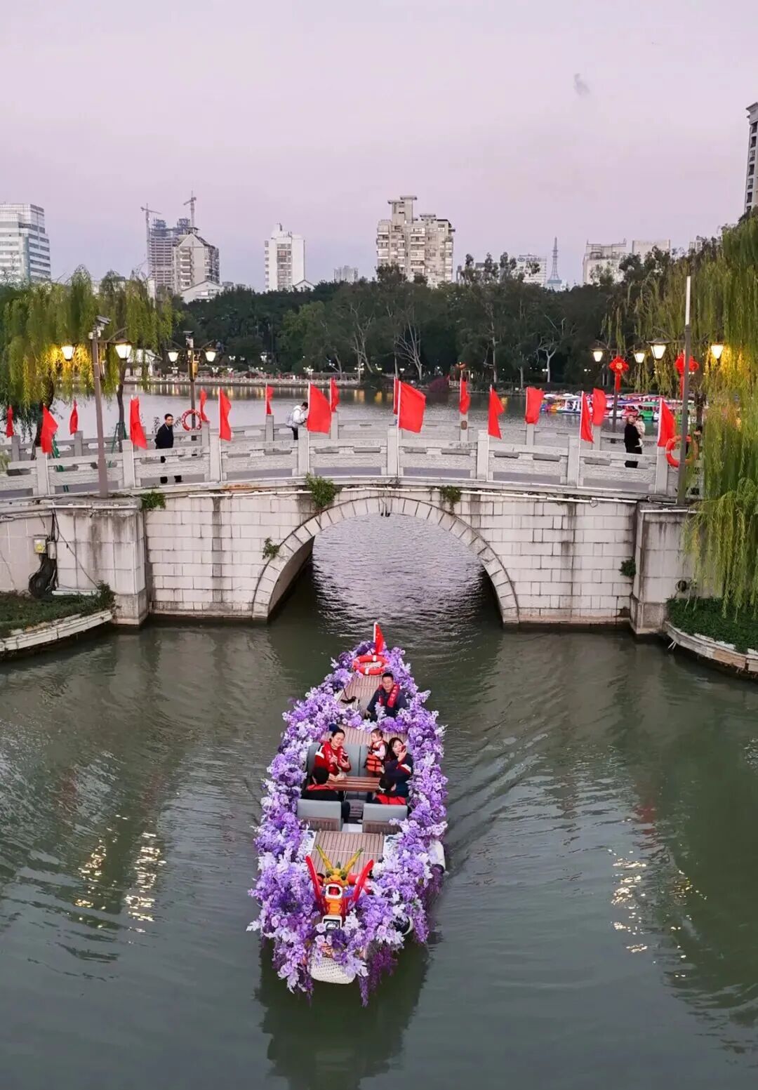 永利皇宫