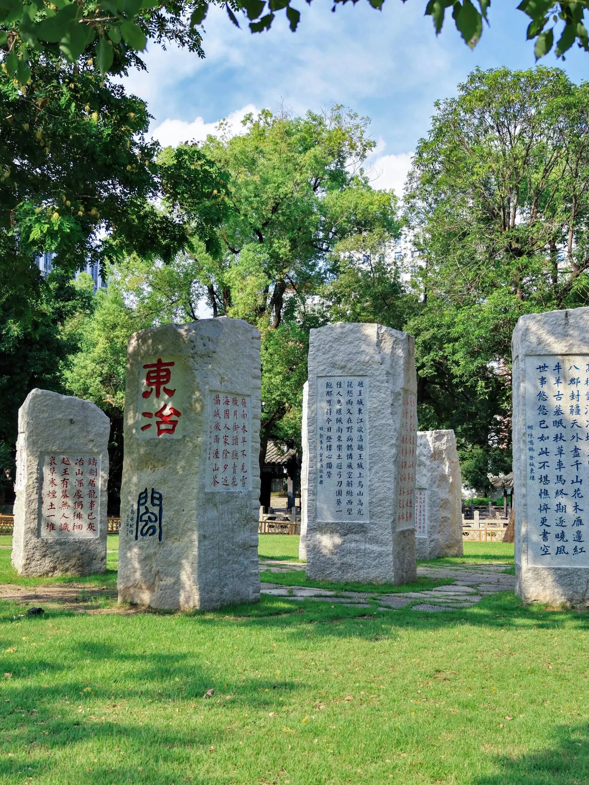 永利皇宫
