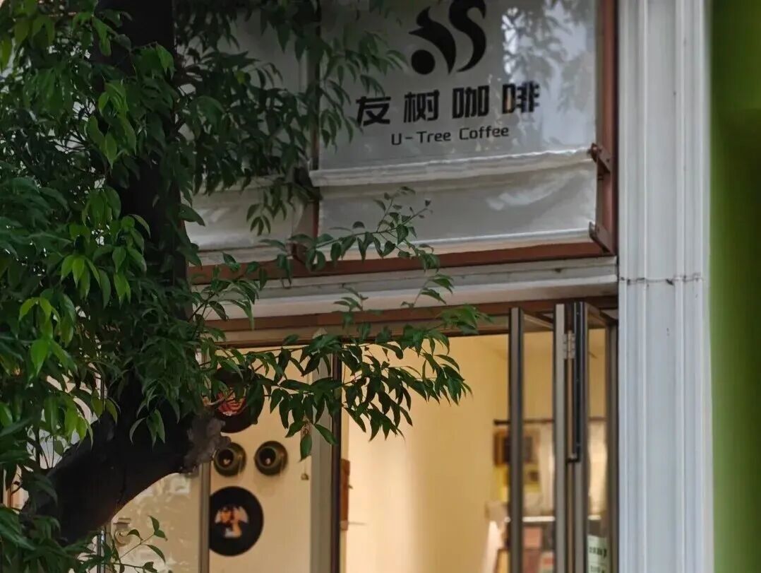 永利皇宫