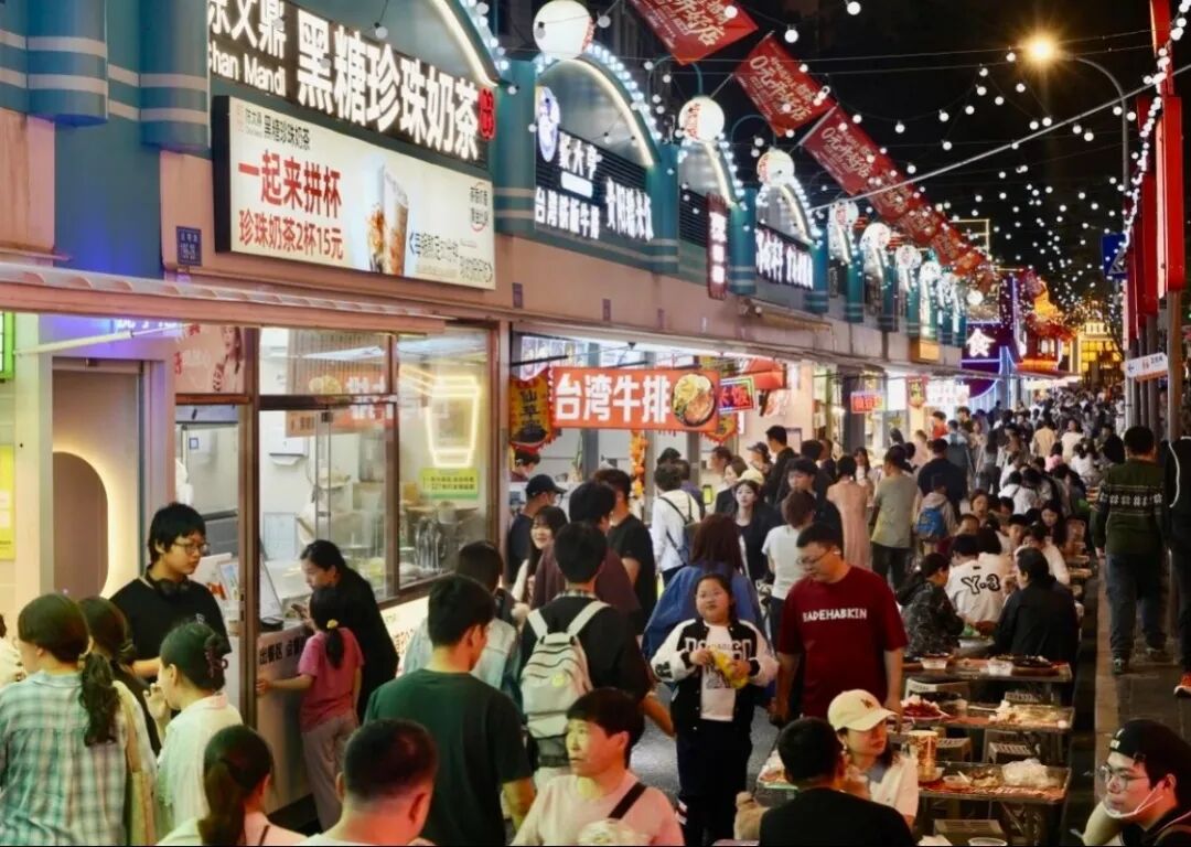 永利皇宫