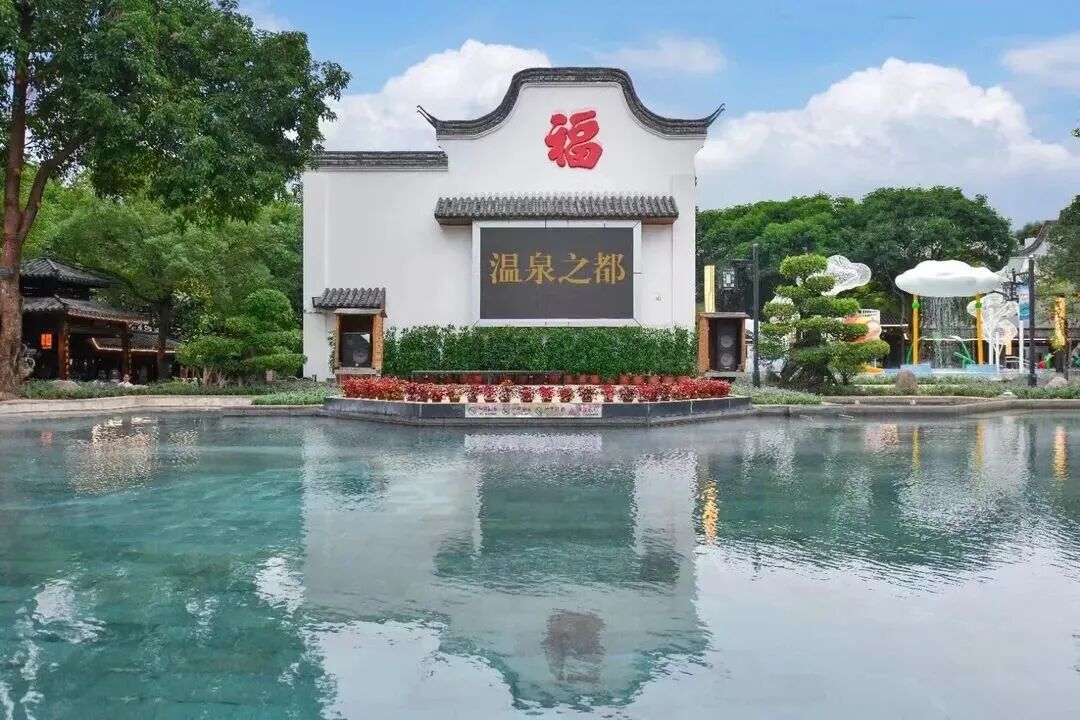 永利皇宫