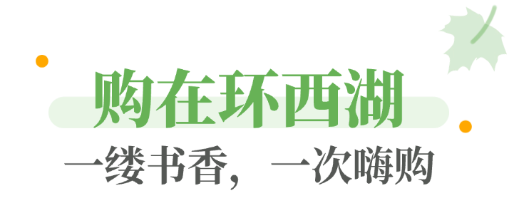 永利皇宫