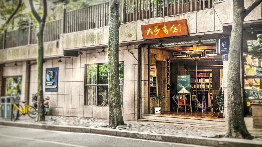 永利皇宫