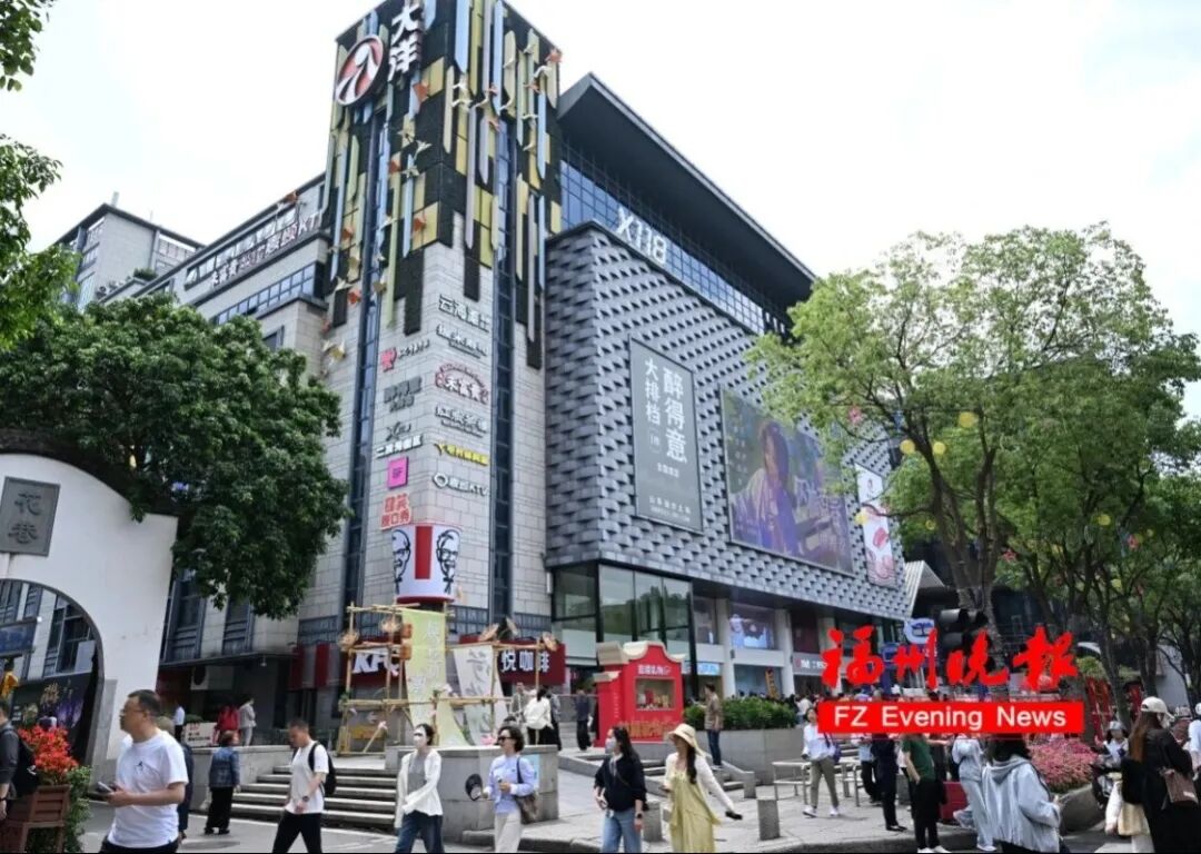 永利皇宫