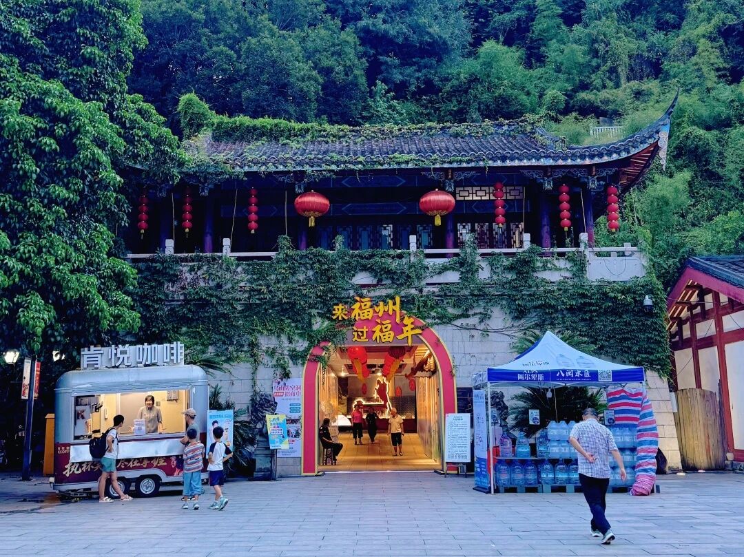 永利皇宫