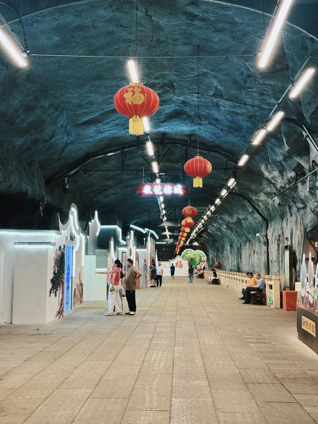 永利皇宫