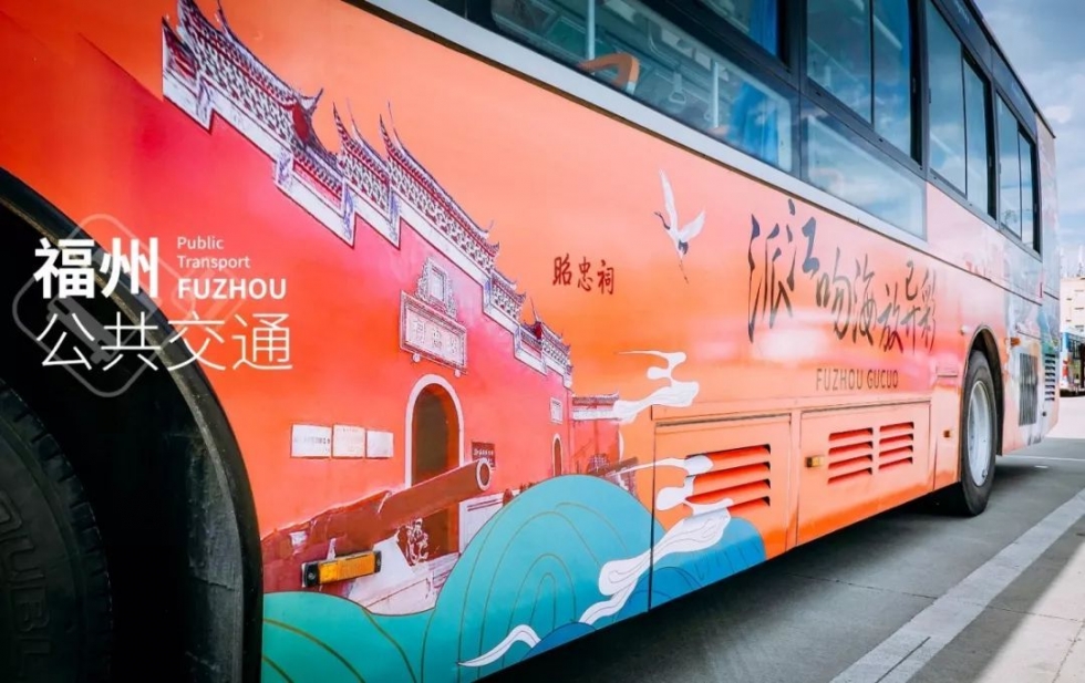 永利皇宫