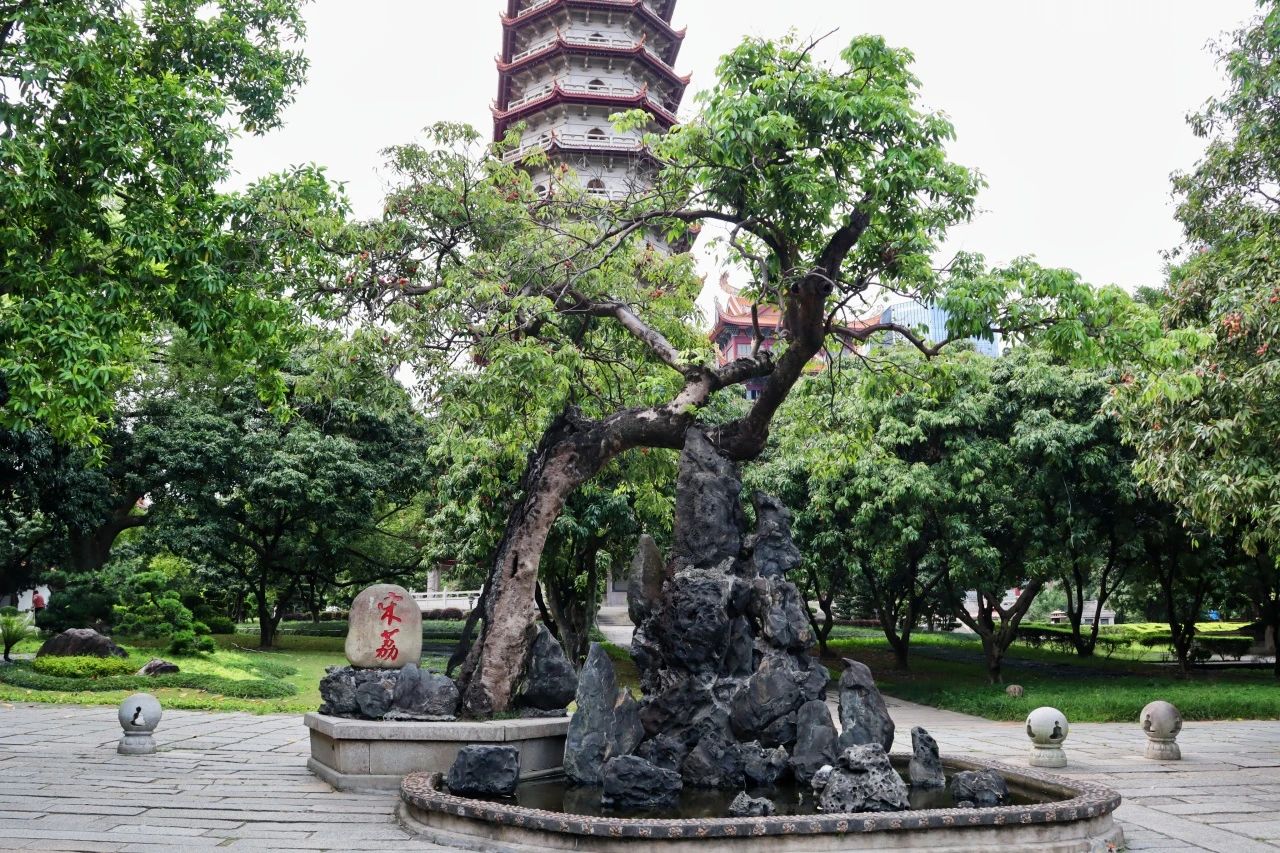 永利皇宫